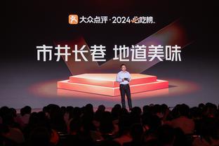 罗马诺确认：戴尔与拜仁的合同已自动延长至2025年